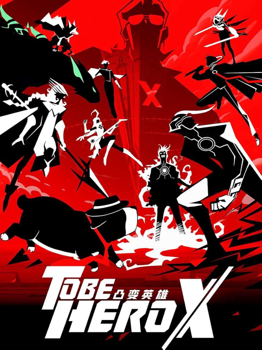 انمي To Be Hero X الموسم 1 الحلقة 1