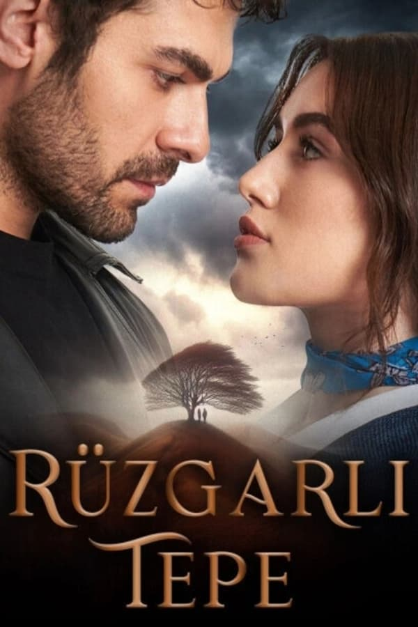مسلسل تل الرياح الموسم 1 الحلقة 197