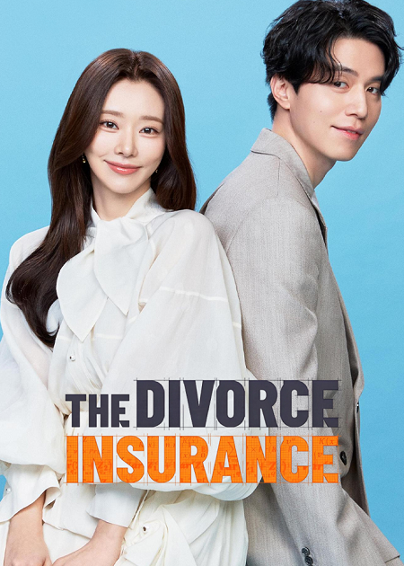 مسلسل التامين على الطلاق The Divorce Insurance الحلقة 9 مترجمة