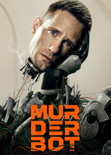 مسلسل Murderbot الموسم الاول الحلقة 5 مترجمة