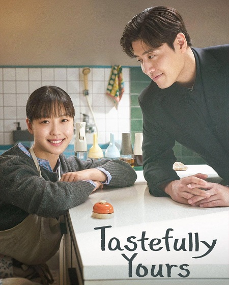 مسلسل بذوقك الرفيع Tastefully Yours الحلقة 7 مترجمة