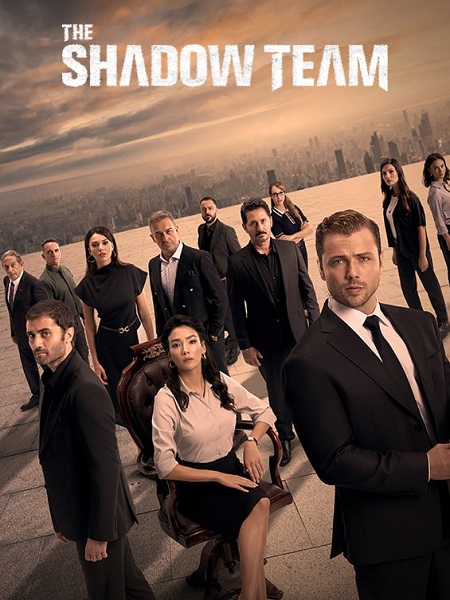 مسلسل المنظمة الحلقة 146 مترجمة